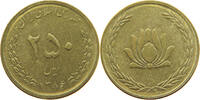 IRAN 250 DINARS -