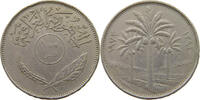 IRAQ 100 FILS -