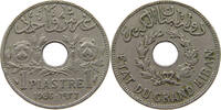 LEBANON 1 PIASTRE -