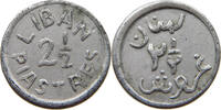 LEBANON 2 1/2 PIASTRES -