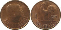 MALAWI 1 TAMBALA 1971 VZ