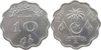 MALDIVES 10 LAARI -