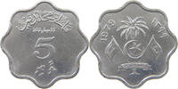 MALDIVES 5 LAARI -