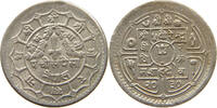 NEPAL 25 PAISA BIRENDRA BIR BIKRAM SHAH (1972-2001) -