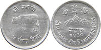 NEPAL 5 PAISA BIRENDRA BIR BIKRAM SHAH (1972-2001) -