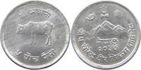 NEPAL 5 PAISA BIRENDRA BIR BIKRAM SHAH (1972-2001) -