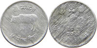 NEPAL 5 PAISA BIRENDRA BIR BIKRAM SHAH (1972-2001) -