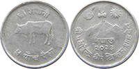 NEPAL 5 PAISA BIRENDRA BIR BIKRAM SHAH (1972-2001) -