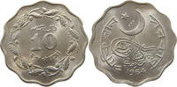 PAKISTAN 10 PAISA -