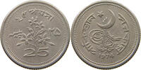 PAKISTAN 25 PAISA -