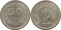 PAKISTAN 50 PAISA -