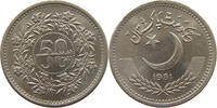 PAKISTAN 50 PAISA -