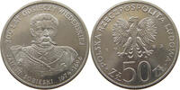 POLAND 50 ZLOTYCH JAN III. SOBIESKI -