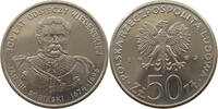 POLAND 50 ZLOTYCH JAN III. SOBIESKI -