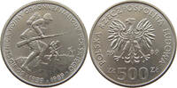 POLAND 500 ZLOTYCH -