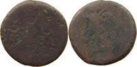 ROME PROVINCIAL MACEDONIA ae MACEDONIA -