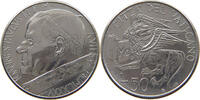 VATICAN 50 LIRE JOHN PAUL II. (1978-2005) -