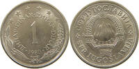 YUGOSLAVIA 1 DINAR 1980 UNC