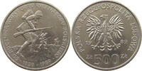 POLAND 500 ZLOTYCH -