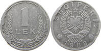 1 LEK 1988 ALBANIA MINTING ERROR EDGE SS