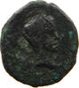BYZANTINE EMPIRE PENTANUMMIUM -