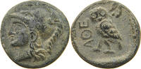 GREECE ANCIENT ATHENS COPY RESTRIKE NACHPRÄGUNG -