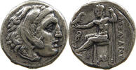 GREECE ANCIENT DRACHM ALEXANDER THE GREAT FORGERY COPY NACHPRÄGUNG NON SILVER -