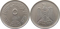 Egypt 5 Qhirsh -