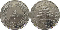 LEBANON 1 LIVRE -