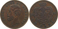 2 BANI 1882 ROMANIA CAROL I. (1866-1914) SS