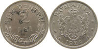 ROMANIA 2 LEI FERDINAND I. (1914-1927) -