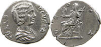 ROME EMPIRE DENAR JULIA DOMNA 193-217 VESTA -