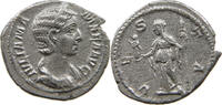 ROME EMPIRE DENAR JULIA MAMAEA 222-235 VESTA -