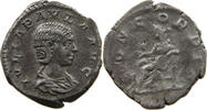 ROME EMPIRE DENAR JULIA PAULA 219-220 CONCORDIA -