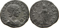 ROME EMPIRE DENAR JULIA SOAEMIAS 218-222 VENUS CAELESTIS -