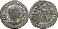 ROME EMPIRE DENAR SEVERUS ALEXANDER 222-235 IOVI PVGNATORI -