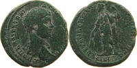 ROME PROVINCIAL DIADUMENIANUS 217-218 MOESIA NIKOPOLIS AD ISTRUM -