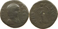 ROME PROVINCIAL AE JULIA DOMNA 193-21 MVNICI STOBE NIKE MACEDONIA STOBI -