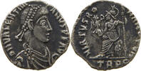 ROME EMPIRE SILIQUA VALENTINIANUS II. 375-392 VIRTVS ROMANORVM TREVERI -