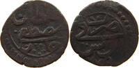 TUNISIA 1 FALS -