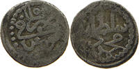 TUNISIA 1 KHARUB MAHMUD I. (1730-1754) -