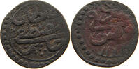 TUNISIA BURBE -