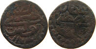 TUNISIA BURBE -