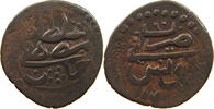 TUNISIA BURBE -