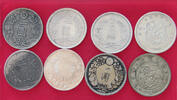 JAPAN COLLECTION LOT COLLECTION LOT JAPAN ALL NON SILVER FORGERIES COPIES NACHPRÄGUNGEN 8PC 168G -