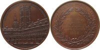 FRANCE MEDAILLE CAQUE LYCEE CORNEILLE COLLEGE HENRI IV. -