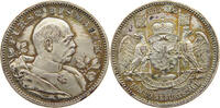 KAISERREICH MEDAILLE BISMARCK ZUM 80. GEBURTSTAGE -