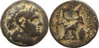GREECE ANCIENT AE MODERN CAST COPY NAHPRÄGUNG -