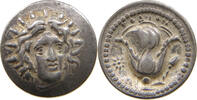 GREECE ANCIENT SILVER RHODES DRACHM MODERN SILVER COPY NACHPRÄGUNG -