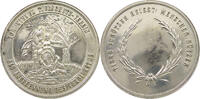 Verdienstmedaille o.J. HAUS HABSBURG des Wiener Tierschutzvereins, der 1846 von Castelli gegründet wurde VZ